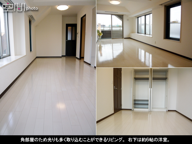 Ｄ’グランセ深沢リージェントコートの画像