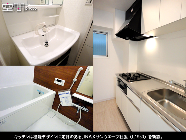 パール綱島マンションの画像