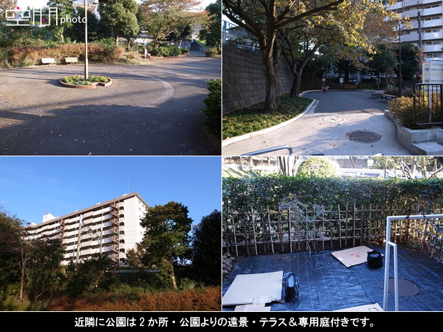 妙蓮寺ハウスA棟の画像