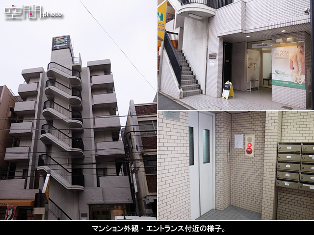 SS反町ビルグランドコート反町の画像