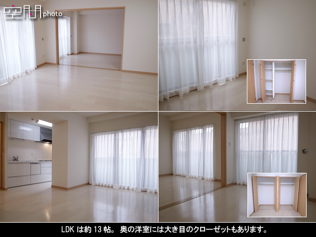 SS反町ビルグランドコート反町の画像