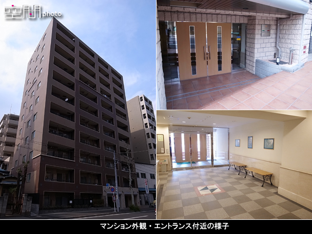 ミオカステーロ横濱アルティスタの画像