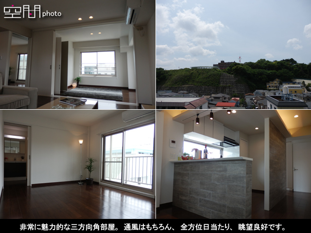 アイビスハイツ山下公園の画像