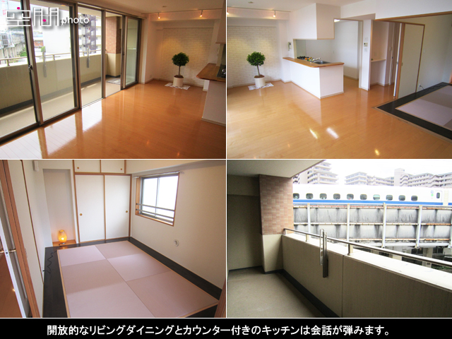 レクシオ綱島２の画像