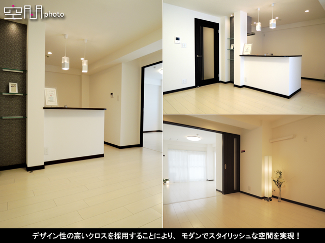 レック日吉マンションの画像