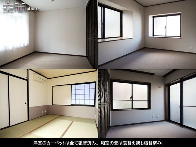 Court Hills白楽東の画像