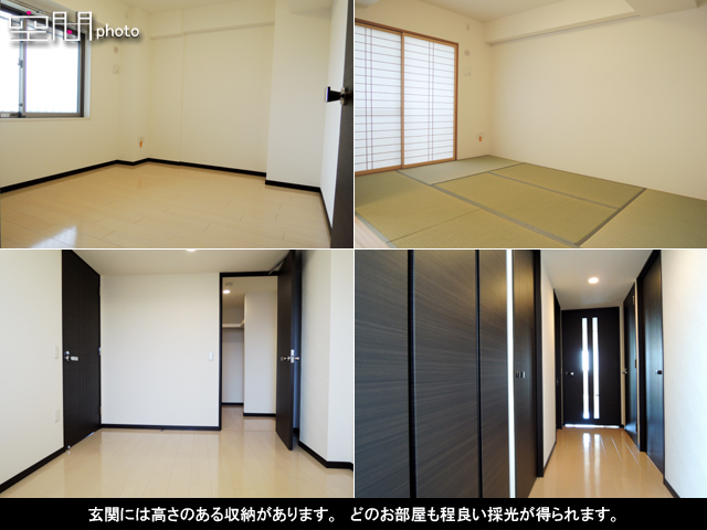 レクセル横濱日吉の画像