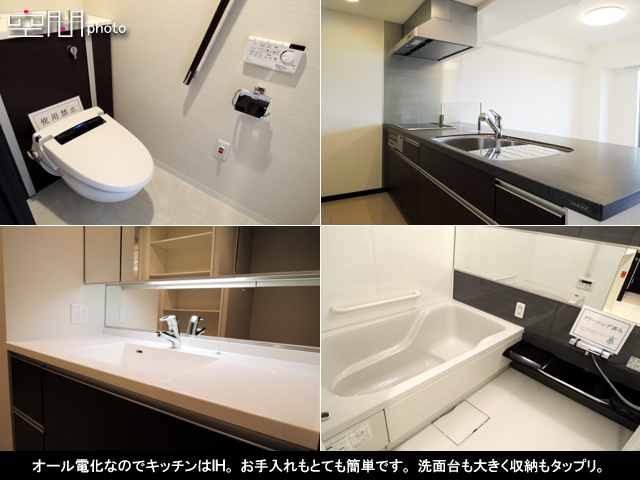 レクセル横濱日吉の画像
