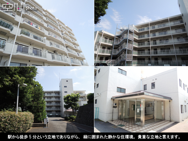 ヒルズ大倉山の画像