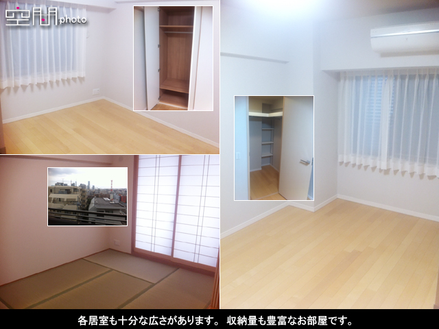 マスターヒルズ横濱の画像