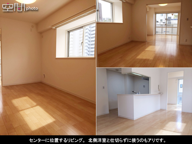 ビッグヴァンポートサイド横浜の画像