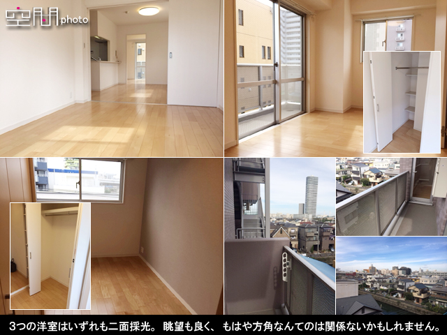 ビッグヴァンポートサイド横浜の画像