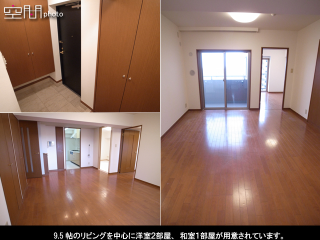 ネオマイム横浜ポートサイドの画像