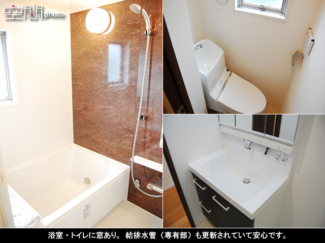 サニークレスト大倉山の画像