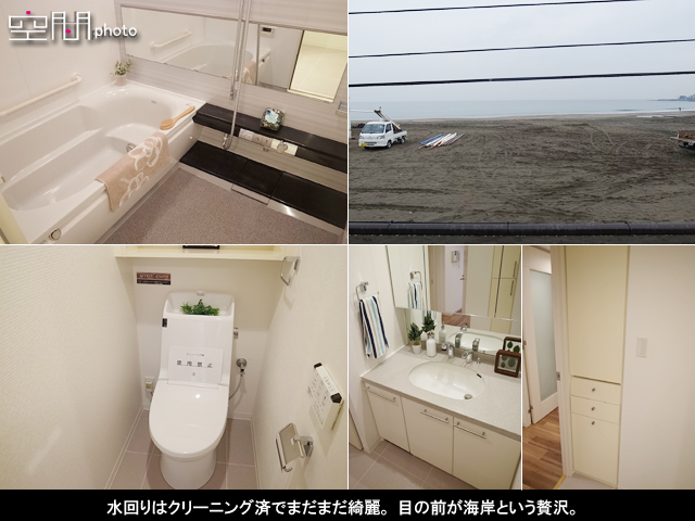 アール・ド・リヴァージュ鎌倉由比ガ浜の画像
