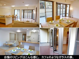 グランシティレイディアントヒルズ横濱の画像
