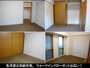 グランシティレイディアントヒルズ横濱の画像