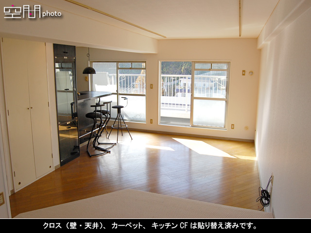 ニックハイム山下公園の画像