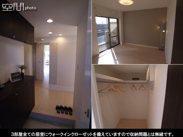 パークハイム三ツ沢公園の画像