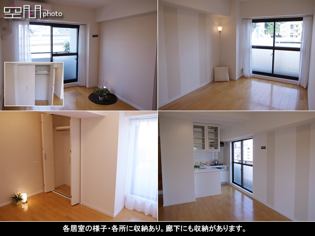 ポートヴィラ元町の画像