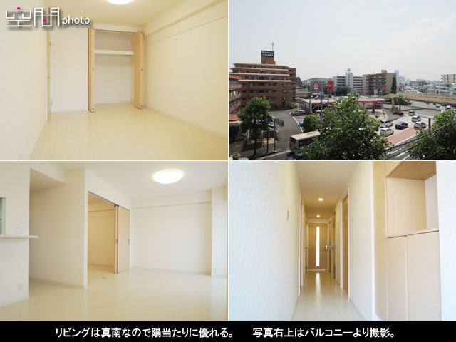 東急ドエルアルス大倉山東の画像