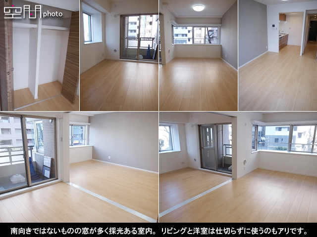 ベイハイツ桜木町の画像