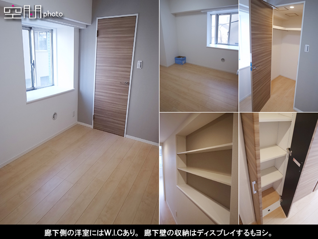 ベイハイツ桜木町の画像