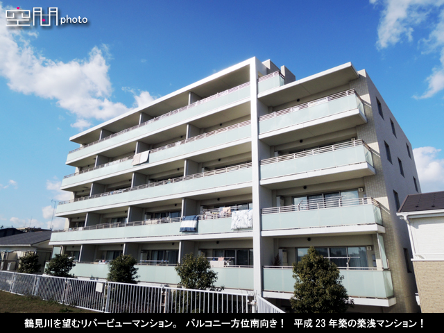 プラウド綱島リバーサイドの画像