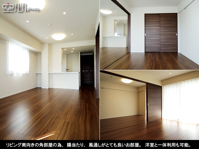 プラウド綱島リバーサイドの画像 プラウド綱島リバーサイドの画像