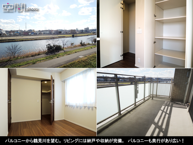 プラウド綱島リバーサイドの画像