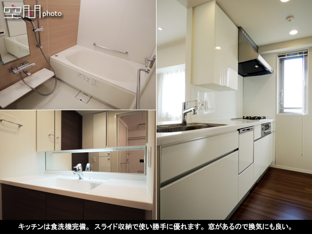 プラウド綱島リバーサイドの画像 プラウド綱島リバーサイドの画像