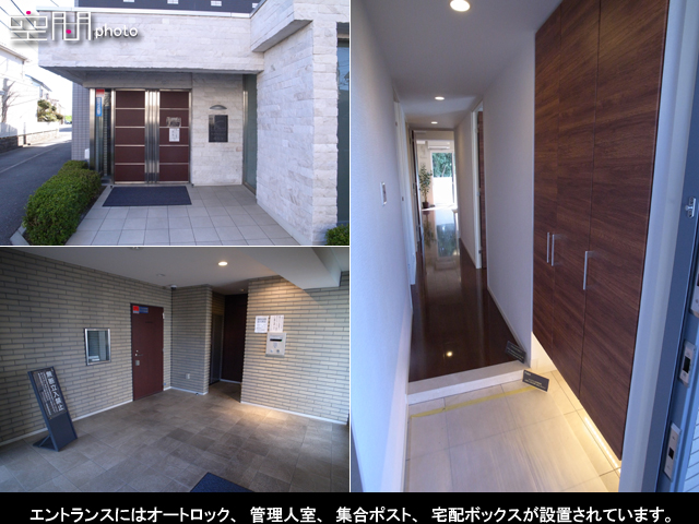 ライフレビュー綱島東の画像