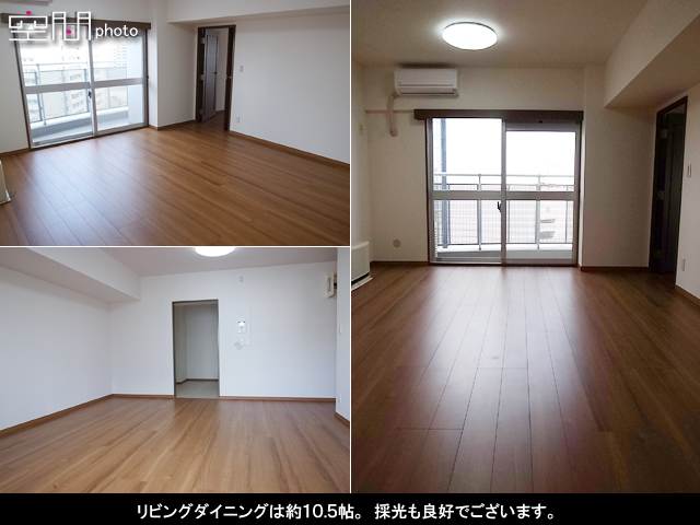 ヨコハマポートサイドロア壱番館の画像