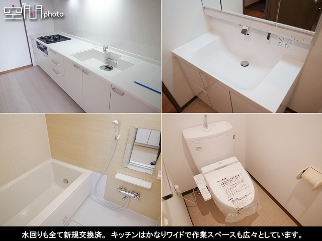 ヨコハマポートサイドロア壱番館の画像