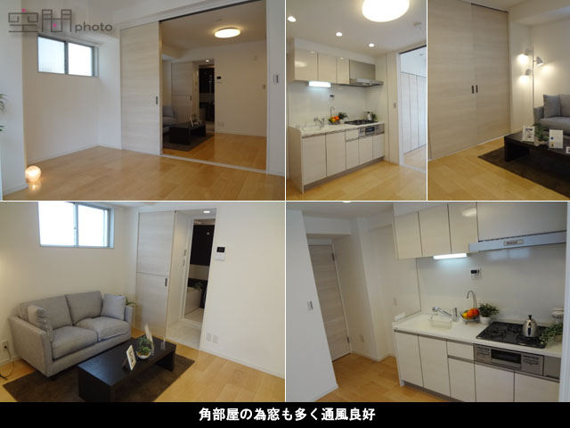 ダイアパレス高島町の画像 ダイアパレス高島町の画像