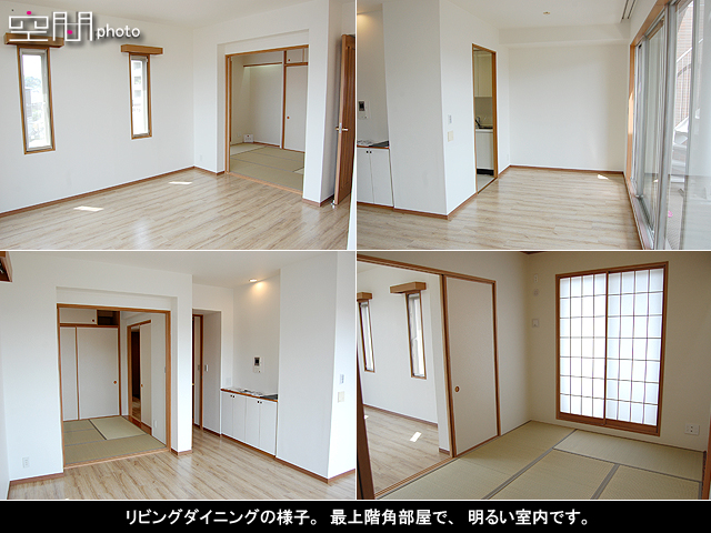 ガーデンズ綱島コートステージの画像