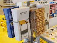 エンピツ、ショッピングリスト